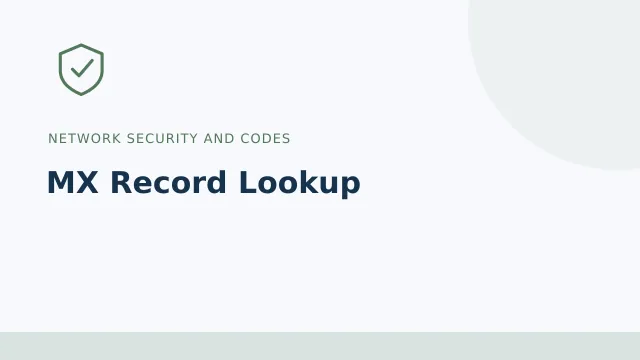 MX Record Lookup — Network security and codes tool illustration